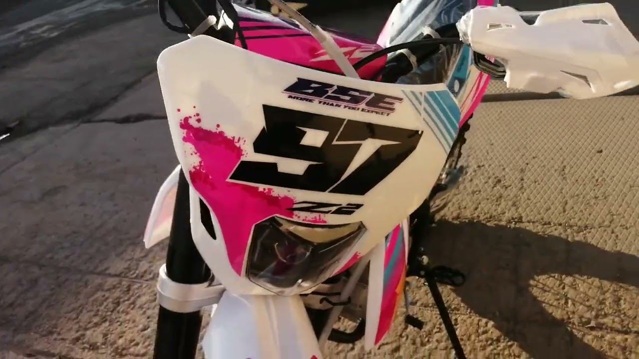 BSE Z2 250 cc Roqvi Pink 2023г смотреть онлайн