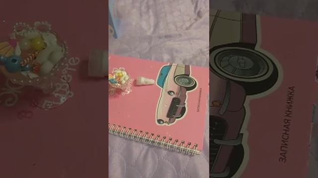 Стрим смотреть онлайн