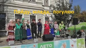 Черная смородина. Пойду, млада, погуляю. Ансамбль Ладанка