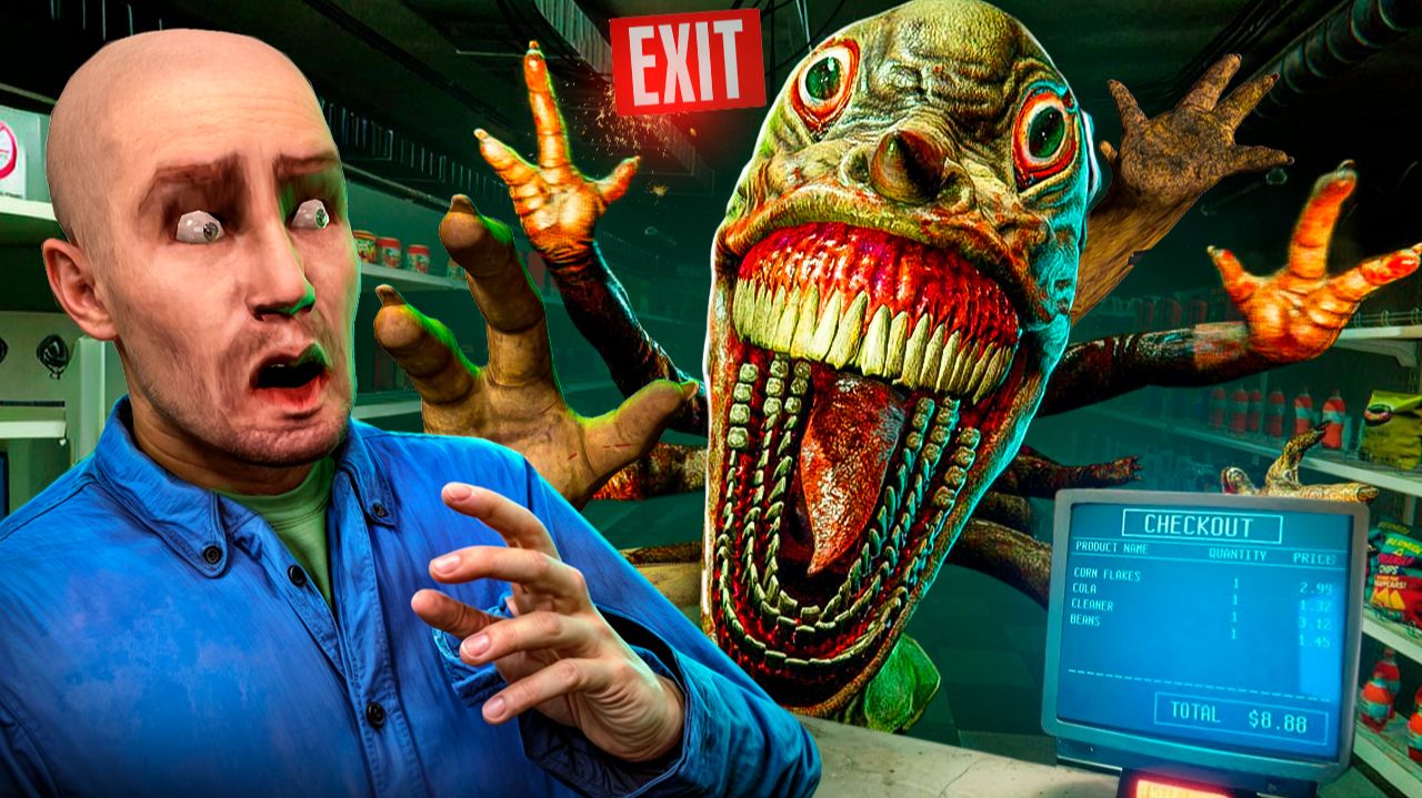 МОЯ САМАЯ СТРАШНАЯ НОЧНАЯ СМЕНА В МАГАЗИНЕ смотреть онлайн