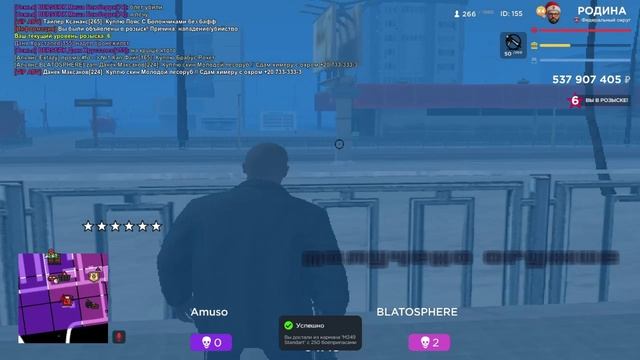 ffffff смотреть онлайн