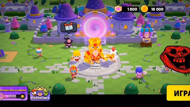 Впервые играю в склад бастер!!! смотреть онлайн