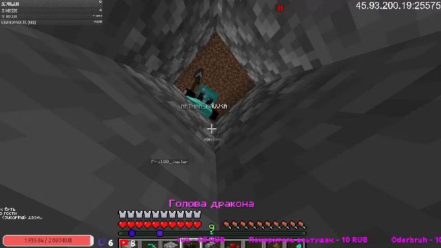 ИГРАЕМ С ПОДПИСЧИКАМИ В MINECRAFT! Minecraft Java Edition. смотреть онлайн