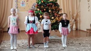Танец Космических ПИРАТОК на Новогоднем утреннике