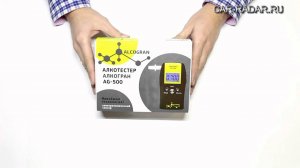 Алкотестеры Алкогран AG-100, AG-125, AG-220, AG-325, AG-500