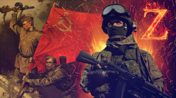 СВО - SPLAV — Дружина