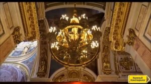 ЗДАНИЯ КОТОРЫХ НЕ ДОЛЖНО СУЩЕСТВОВАТЬ В ПРИРОДЕ! Секреты строительства Санкт-Петербурга!