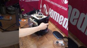 Кофемашина KRUPS | Техническое обслуживание