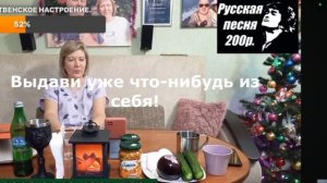 Давай, рычи !!!