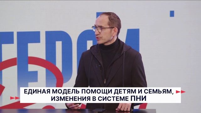 Герои Волги 29 12 25