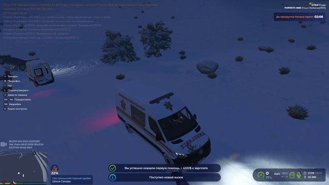 зззззззззззззз смотреть онлайн