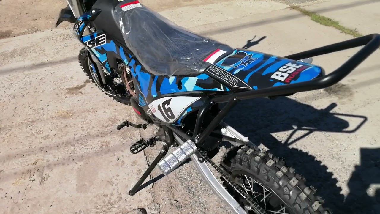 ПИТБАЙК BSE MX 125 STUNT смотреть онлайн