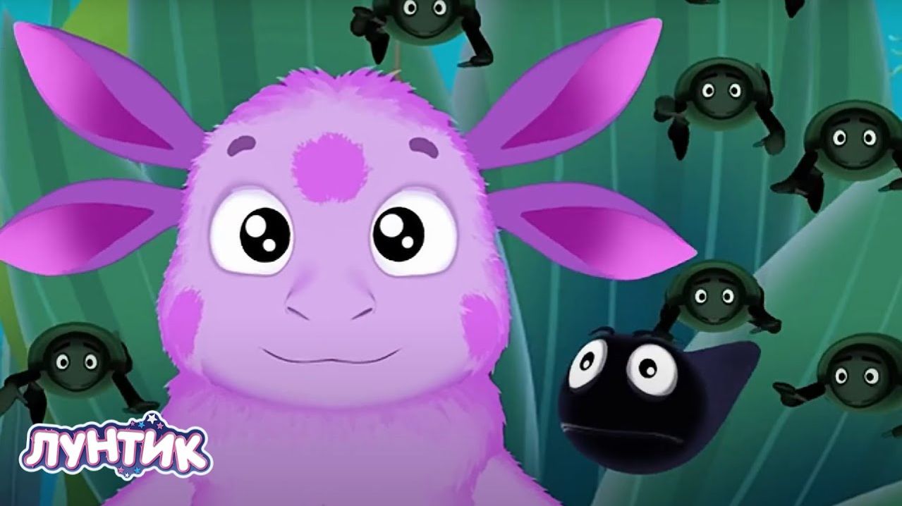 ЛУНТИК смотреть онлайн