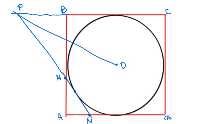 ПЛАНИМЕТРИЯ - БИССЕКТРИСА, РАСКЛАДУШКА, ПОДОБИЕ