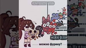 вспомним еë...