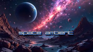 Dreamstate Logic – Planetary Mosaic | Space Ambient ☢ Cosmic Downtempo