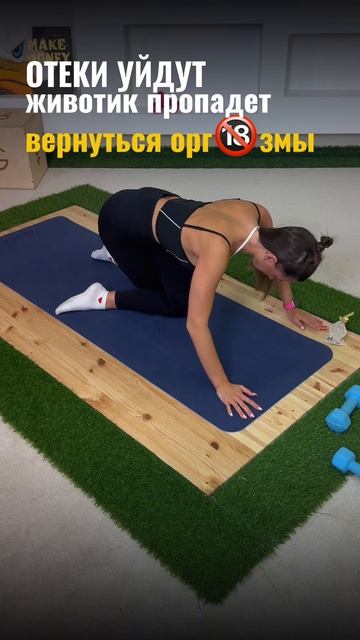 ПОЛЕЗНЫЕ УПРАЖНЕНИЯ