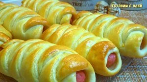 СОСИСКИ В ТЕСТЕ.  Вкуснее рецепта не найти. Тесто мягкое, воздушное как пух