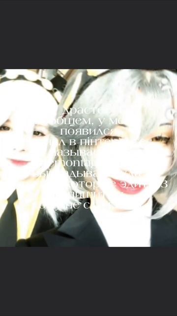 [💜🎧] ~ у кого не получается Demontagnik_uzi, попробуйте тогда †★ᴜᴢɪ ᴅᴏᴏʀᴍᴀɴ★†!!!