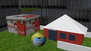 Попугайские шарики: серия 3 «Поход в магазин мебели