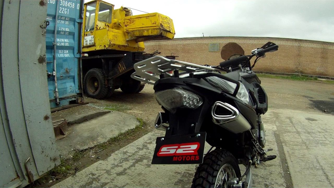 BARS DAKAR 250СС GOPR4294 смотреть онлайн