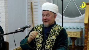 Кукмара Үзәк мәчетендә Татарстаныбызның баш казые Җәлил  хәзрәт Фазлыев вәгәзе, 01.01.2026 ел.