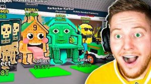 Я Украл 6 НОВЫХ Брейнротов в Roblox