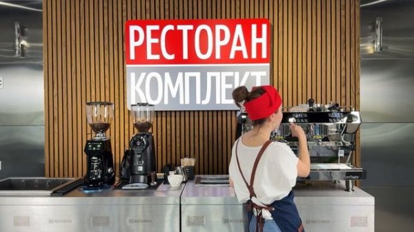 ОБЗОР КОФЕМАШИНЫ «MANIFESTA PROFESSIONALE»