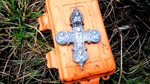 Через 10 лет нашли навершие креста!И огромные монеты!