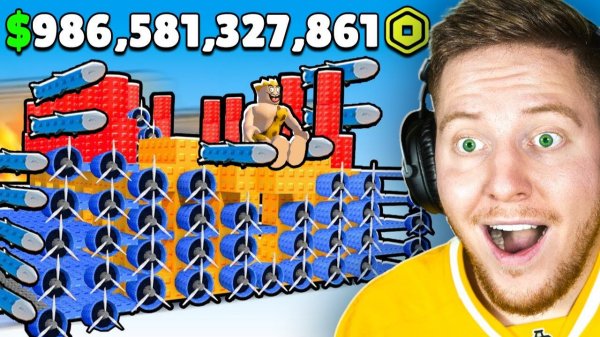 Потратил $986,581,327,861 РОБУКСОВ на Самый ДОРОГОЙ САМОЛЁТ в Roblox