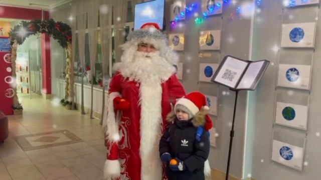 Сказочное начало Нового года