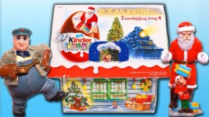 Старинные Киндер Сюрпризы 2004 ГОДА! РЕДКИЕ коллекционные игрушки!