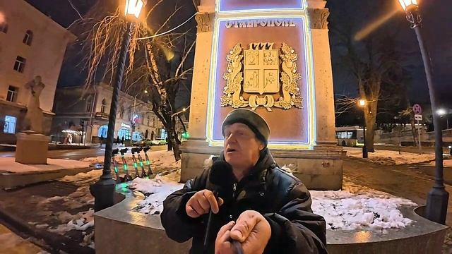 С ДНЁМ РОЖДЕНИЯ ИИСУС