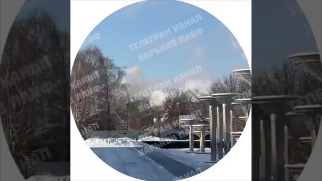 Поражение ТЭЦ 3 г. Харьков 💥🇷🇺👊 смотреть онлайн