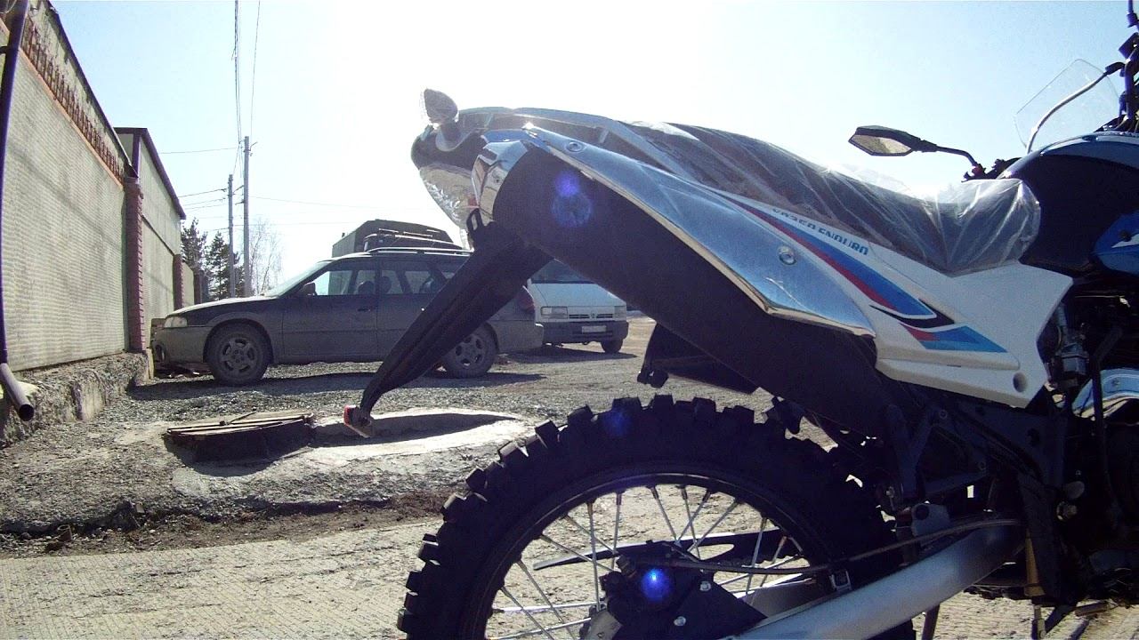 MotoLand XR250 ENDURO 165 смотреть онлайн