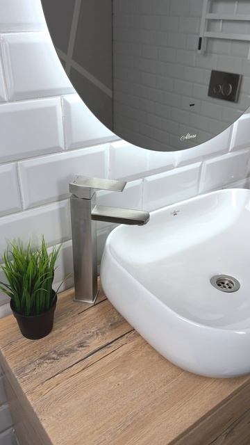 Умывальник на столешницу Reus 55 смотреть онлайн