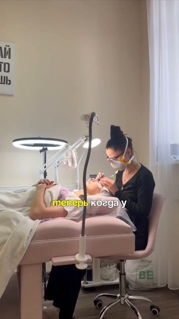 Я нашла причину, по которой ты боишься поднимать прайс! смотреть онлайн