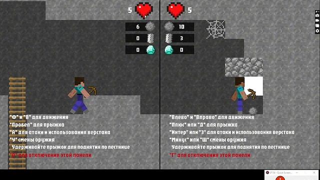 Прохождение Нубик и Про против Вардена //Noob and Pro vs. Warden Walkthrough смотреть онлайн