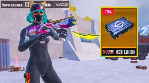 С СЕКРЕТНОГО КЕЙСА ЗА 6 ЛЯМОВ ДО ФУЛЛ ШЕСТЬ СОЛО ПРОТИВ СКВАДОВ | METRO ROYALE | МЕТРО РОЯЛЬ | PUBGM