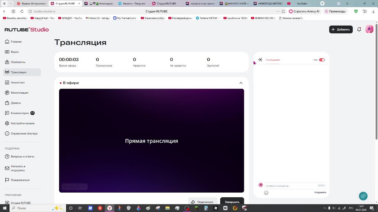 всем привет смотреть онлайн