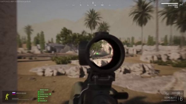 Operation Harsh Doorstop Gameplay HD PC 2026