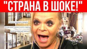 Стало известно почему Долина снова перенесла переезд из проданной Лурье квартиры