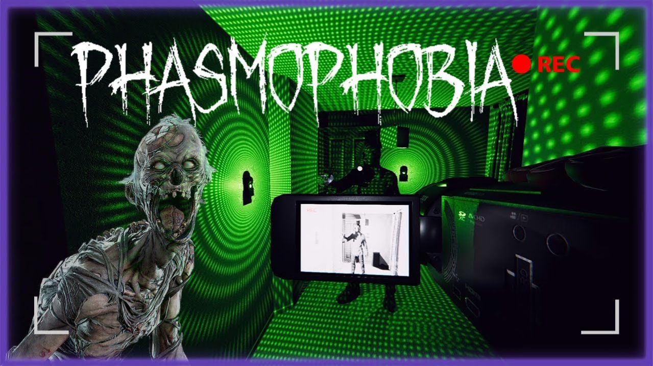 ЧИЛИМ | R.E.P.O. | PHASMOPHOBIA | СТРИМ #57
