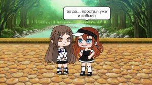 История девочки, в школе заурчал голодный животик