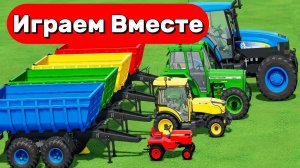 МУЛЬТИКИ ПРО ТРАКТОРЫ ДЛЯ ДЕТЕЙ 🚜 КАТАЕМСЯ НА РАЗНОЦВЕТНЫХ МАШИНКАХ ПО ГОРКАМ №1