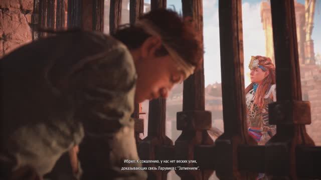 Горизонт на запретном Западе | Horizon Forbidden West | #4 - Прохождение смотреть онлайн