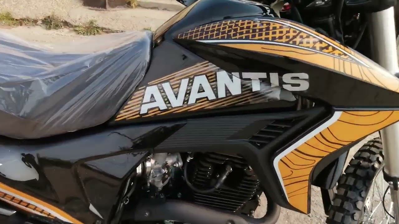 Avantis MT250 New смотреть онлайн
