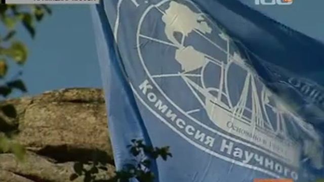 Беломорские Вавилоны или Защитите Кузова ТВ100 2010