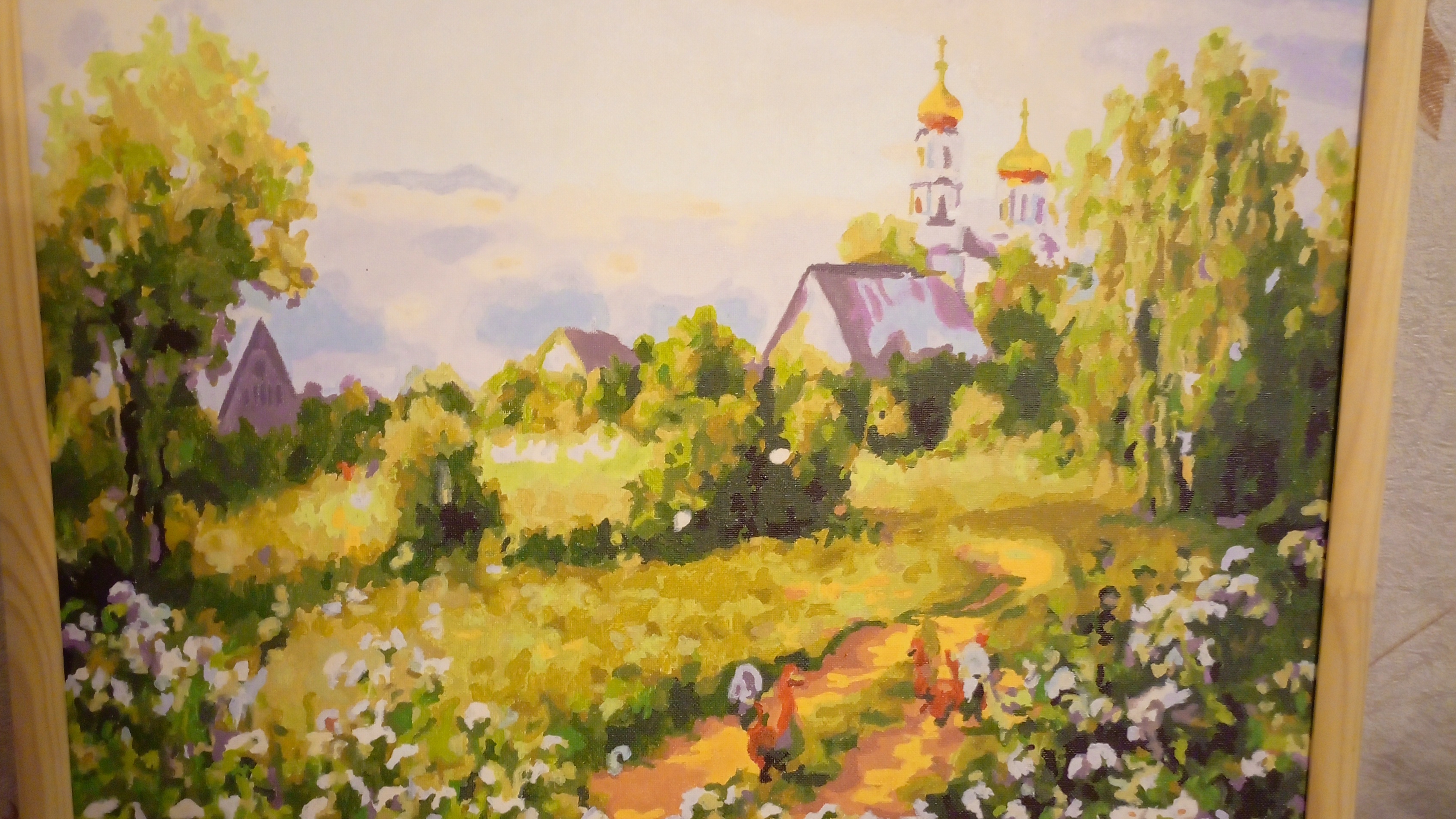 СП " Рисуй как Ван Гог с Катериной Шурм " Вступление. смотреть онлайн