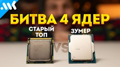 Обзоры изобретений и новости технологий